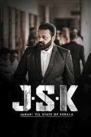 ജെ‌എസ്‌കെ