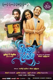 නිනෝ ලයිව්