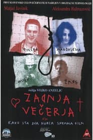 Zadnja večerja