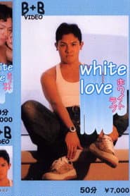 White Love