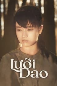 Lưỡi Dao