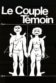Le Couple témoin
