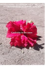 Confesión en dos tonos