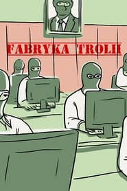 Factory of Lies