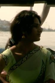 SONALI