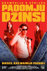 Soviet Jeans