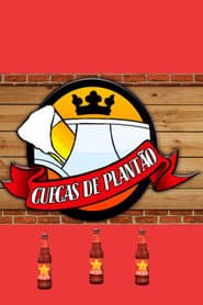 Cuecas de Plantão
