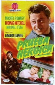 Prueba heroica