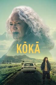 Kōkā