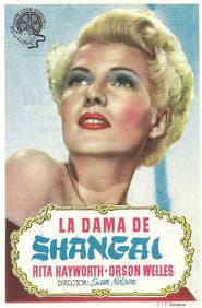 La dama de Shanghai