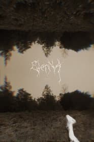 Eterna