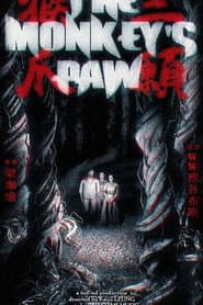The Monkey’s Paw