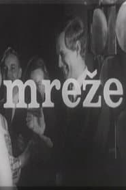 U mreži