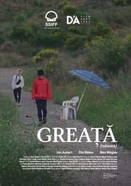 Greata (Nàusea)