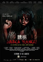Nasca Yuukai: El Misterio de las líneas de Nasca