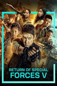 Return of Special Forces V