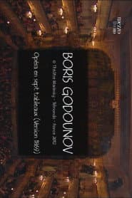Мариинский театр: Борис Годунов