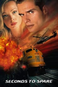 El tren de la muerte
