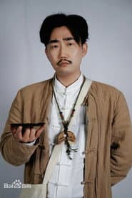 罗靖