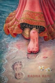 Radha Rani