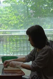 소풍