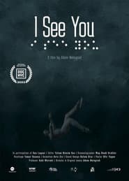 I See You