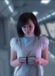 羊書
