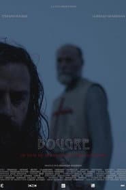 Bougre
