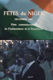 Fêtes du Niger. Décembre 1961. Fêtes commémoratives de l'indépendance du Niger