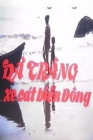 Dã Tràng Xe Cát Biển Đông