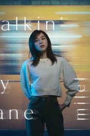 milet: Walkin' In My Lane