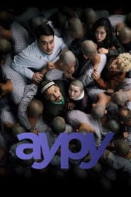 Ауру