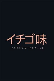 Parfum Fraise