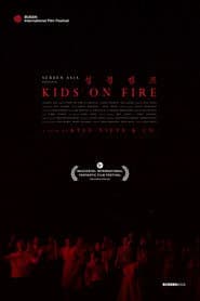 Kids on Fire