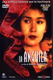 La anguila