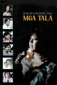 Bukas Luluhod ang mga Tala