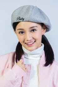 卜冠今