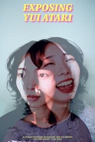 Exposing Yui Atari