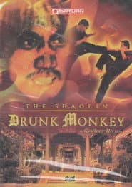 The Shaolin Chief Cook
