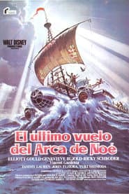 El último vuelo del Arca de Noé