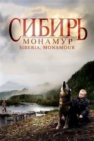 Siberia