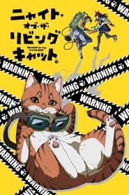 Nyaight of the Living Cat