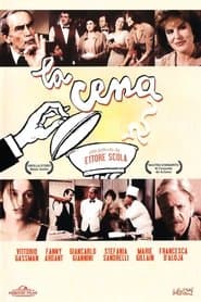 La cena