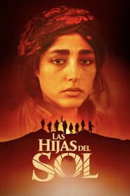 Girls of the Sun