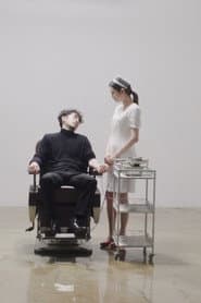혈세