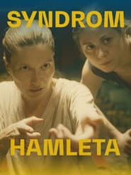 El síndrome de Hamlet