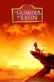 La guardia del león