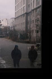 방랑자들
