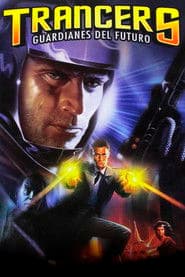 Guardianes del futuro