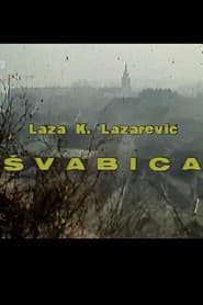 Švabica